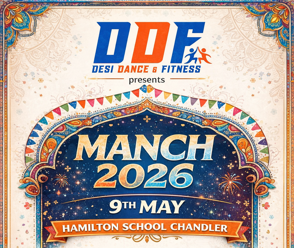 Manch 2026 flyer
